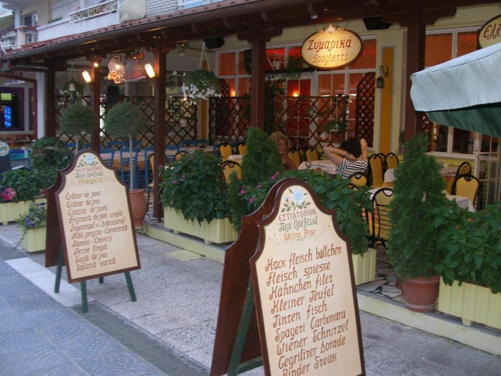Hotel White Rose Beach Olympiakí Aktí Luaran gambar
